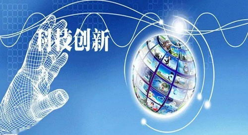 西安榮登全國第七 工程和技術研究與試驗發展新高度